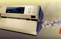 Melco Celebrates 45 Years With Champagne Gold N10 Library